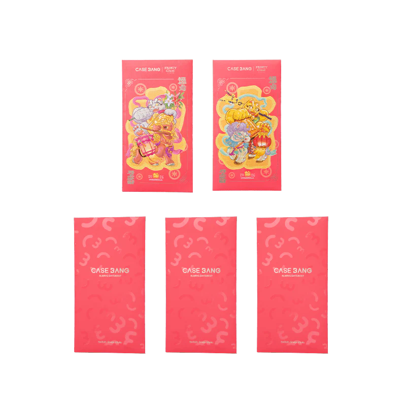 2026 New Year Red Envelope - Image 2