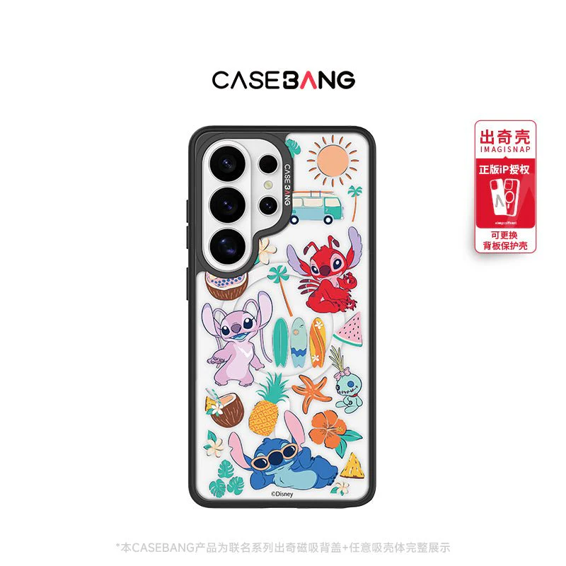 Stitch Vacation Diary Snap-On Phone Case - Image 7