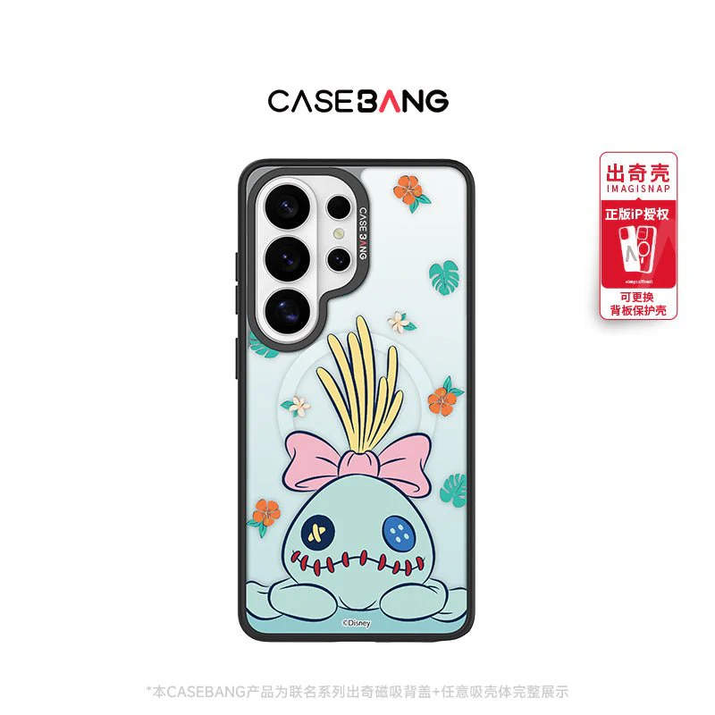 Cute Scrump Snap-On Phone Case - Image 7