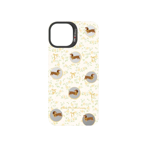 Carefree Puppy Series Snap-On Cover - Image 19
