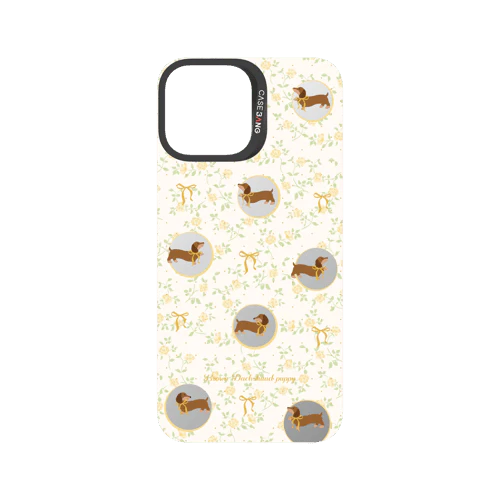 Carefree Puppy Series Snap-On Cover - Image 26