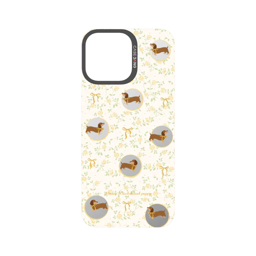 Carefree Puppy Series Snap-On Cover - Image 48