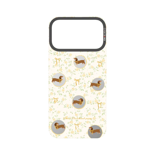 Carefree Puppy Series Snap-On Cover - Image 55