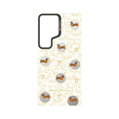 Carefree Puppy Series Snap-On Cover - Image 72