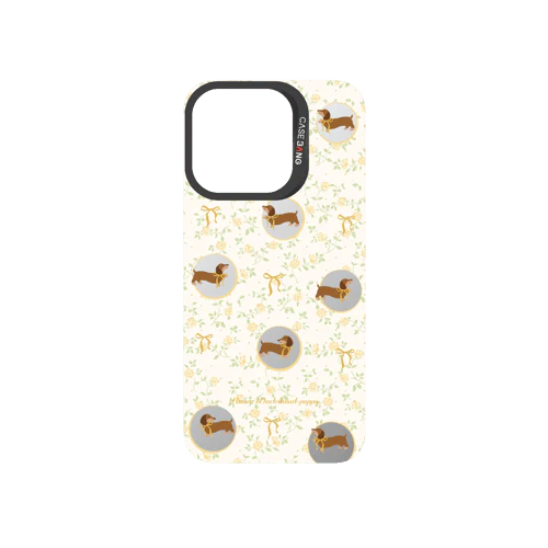 Carefree Puppy Series Snap-On Cover - Image 9