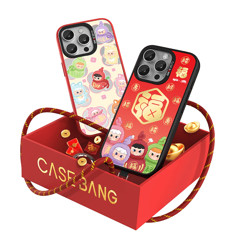 CIMMY Fox New Year Gift Box