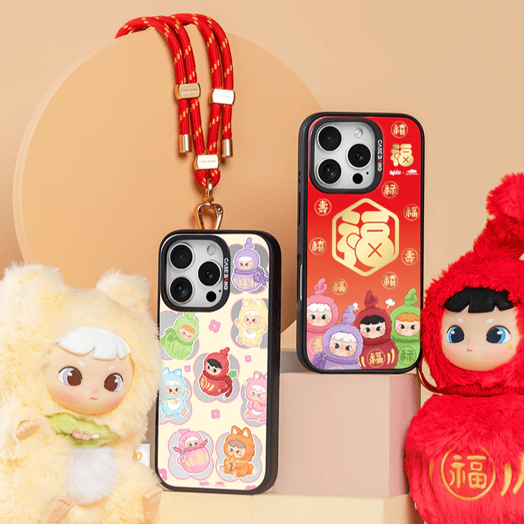 CIMMY Fox New Year Gift Box - Image 2