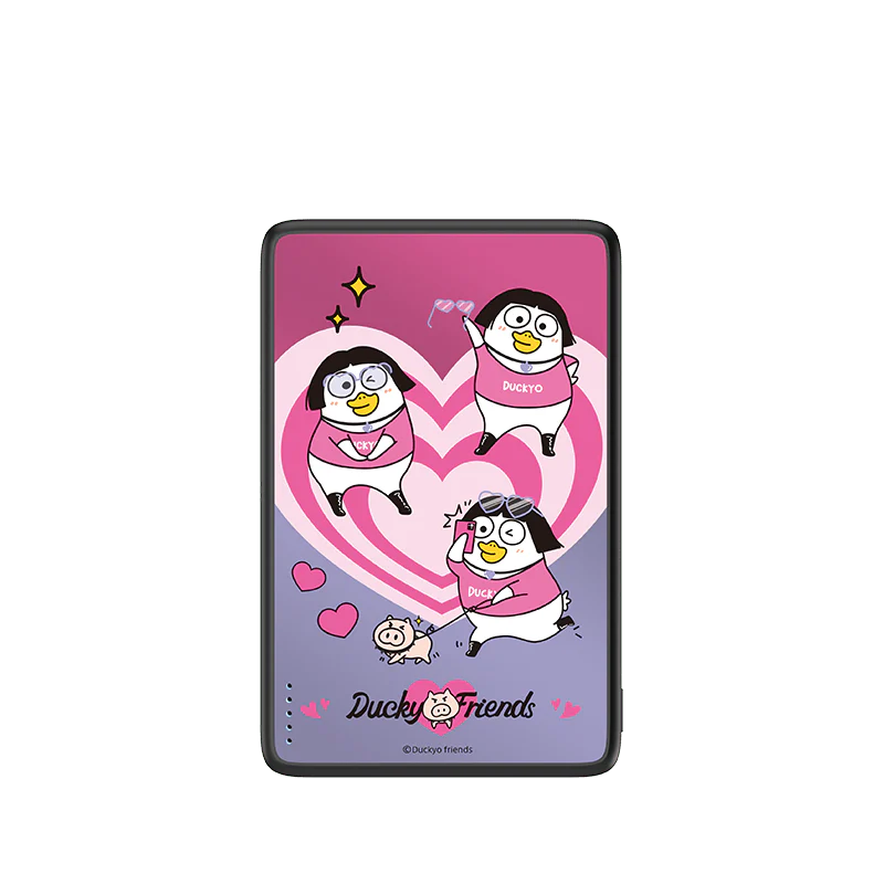 Delicate Duckyo Magnetic Power Bank