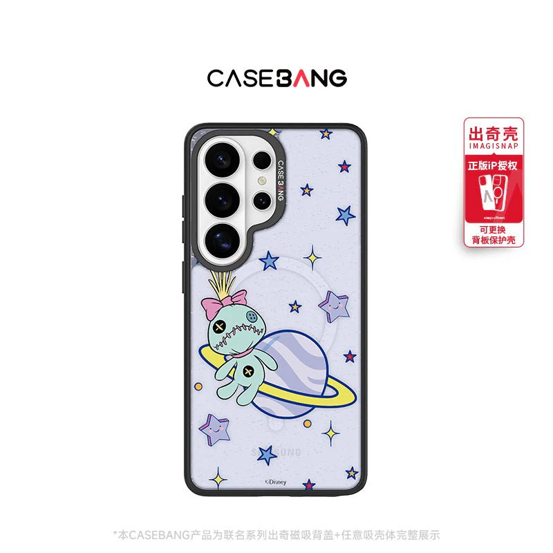 Floating Scrump Snap-On Phone Case - Image 10