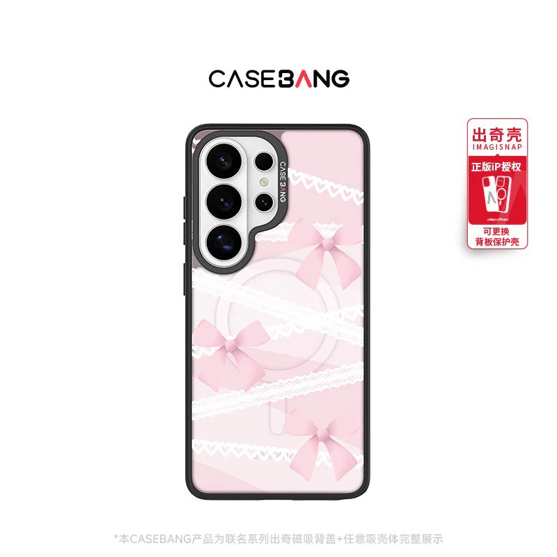 Lace Bow Snap-On Phone Case - Image 7
