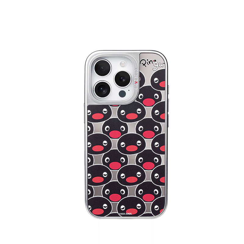 Pingu Unijoy Gift Box - Image 2
