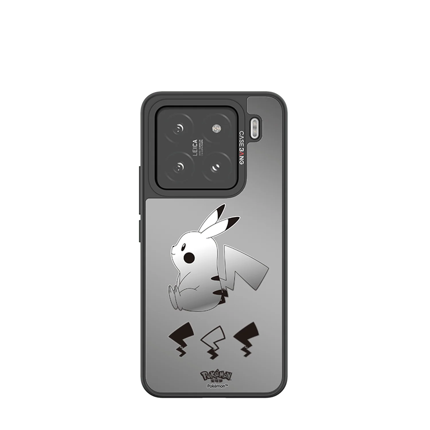 Pokémon Sitting Pikachu UniJoy Phone Case - Image 3