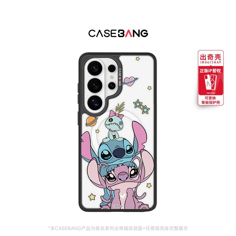 Stitch Stacked Fun Snap-On Phone Case - Image 10