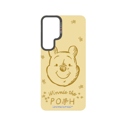 Winnie the Pooh Series 2.0 Snap-On Cover - Image 31