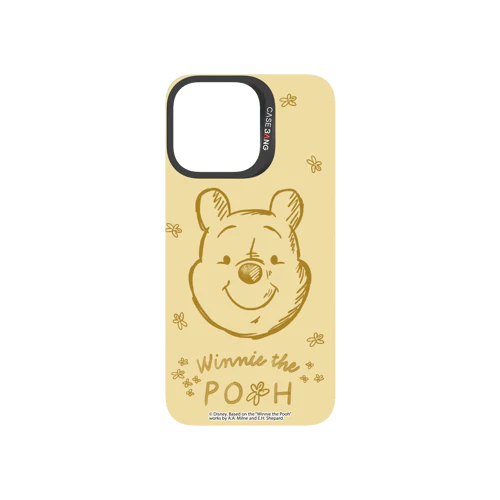 Winnie the Pooh Series 2.0 Snap-On Cover - Image 5