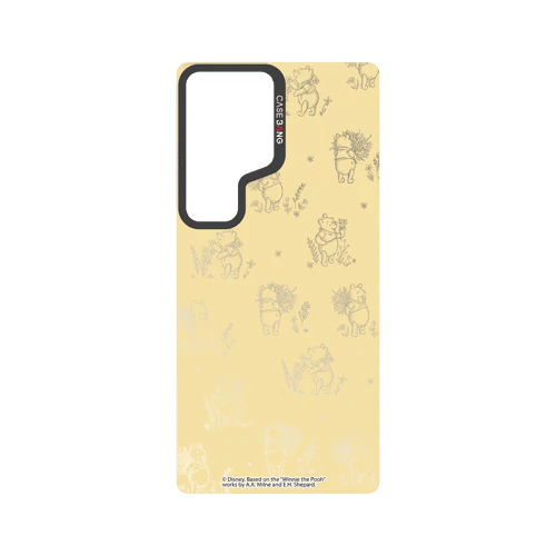 Winnie the Pooh Series Snap-On Cover - Image 70