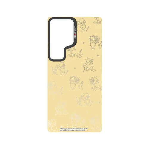 Winnie the Pooh Series Snap-On Cover - Image 99